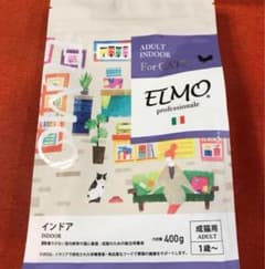 ELMO プロフェッショナーレ インドア ドライフード 400gのサムネイル