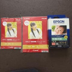 写真用紙のサムネイル