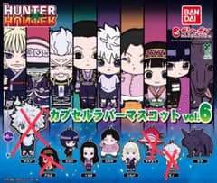 HUNTER × HUNTER 졸딕 집 캡슐 고무 마스코트