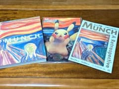 MUNCH　ムンク展　ピカチュウ　クリアファイル、図録、パンフ3点セット MUNCH ムンク展 ピカチュウ クリアファイル、図録、パンフ3点セット