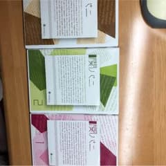 関パニ セットのサムネイル