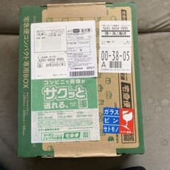 걸이 축 미술품 컬렉션