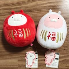 値下げ★うさまる うさこ ダルマぬいぐるみのサムネイル