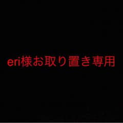 GHOST OF HARLM♡ドルマン モコモコアウターのサムネイル