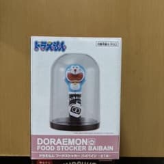 ドラえもん フードストッカー バイバイン