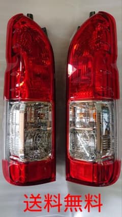 送料無料】ハイエース 純正テールランプ 新車外し - メルカリ