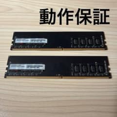 【動作保証】DDR4 2400 16GB(8GB×2) panram 380のサムネイル