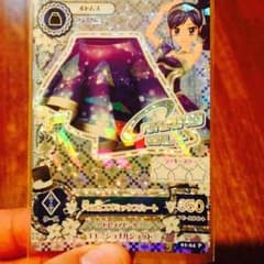 アイカツのサムネイル