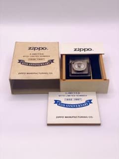 ◯ ZIPPO 라이터 창업 65주년 1000개 한정 타임 라이트 시계 첨부 모델