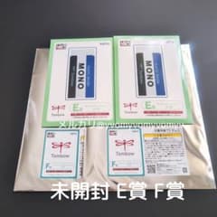 タイトーくじ トンボ鉛筆 E賞 F賞 各2 合計4点セット - メルカリ