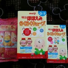 ともみ様専用　未開封　ほほえみキューブとアイクレオのバランスミルクのサムネイル
