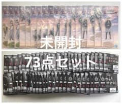 一番くじ 進撃の巨人【73点】それぞれの決意 下位賞 まとめ セット 