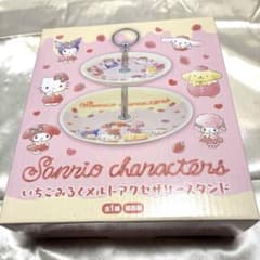 サンリオキャラクターズ いちごみるくメルトアクセサリースタンドのサムネイル