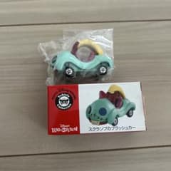 トミカ　SCRUMP　スクランプのプラッシュカーのサムネイル