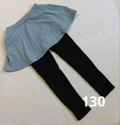 スカッツ 130cm ブルー×ブラックのサムネイル