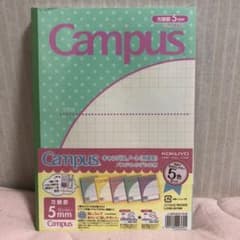 【新品未使用】campusドット5ミリ方眼５冊セットのサムネイル