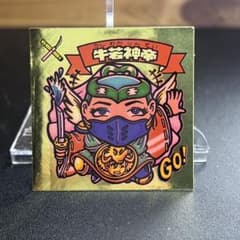 ミニ四駆　1986〜1988年　10種類　状態について説明欄必読 ミニ四駆 1986〜1988年 10種類 状態について説明欄必読