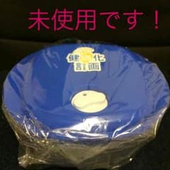 かず様専用⭐️食品保存容器のサムネイル