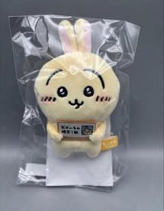 ちいかわ　うさぎ　お買い物検定　マスコットエポス特典　非売品のサムネイル