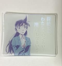 名探偵コナン 一番くじ D賞 偏光雲母ガラスプレート 毛利蘭のサムネイル
