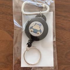 ポケモンGO Plus +予約特典】カビゴン カラビナリールキーホルダー