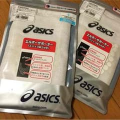 ぽんちゃん様専用のサムネイル