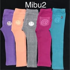 【Mibu2】パンツ5本セット  95cmのサムネイル