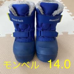 モンベル　スノーブーツ　14センチ　値下げしました！のサムネイル