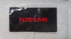 日産 オリジナルスリップレスマット 非売品のサムネイル