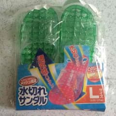 水切れサンダル 緑のサムネイル