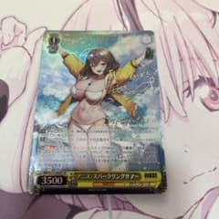 m54067694517_1.jpg?1757907385