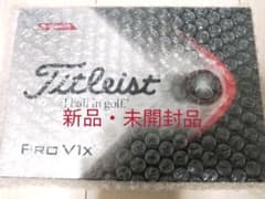 タイトリスト PRO V1x ゴルフボール 2021年モデル  1ダースプロV1のサムネイル
