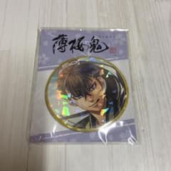 匿名配送】 薄桜鬼 藤堂平助 GIGO限定 缶バッジ - メルカリ