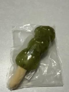 和菓子のぬいぐるみ3 よもぎ団子