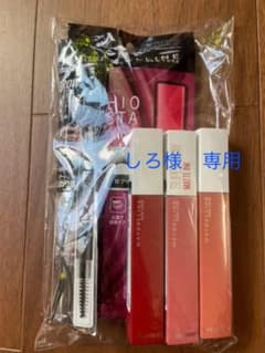 メイベリン ニューヨーク　お得な人気商品セットのサムネイル