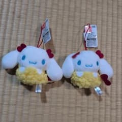 サンリオキャラクターズ 海老天マスコット」のシナモロール 2個セットのサムネイル