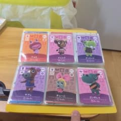 どうぶつの森 amiiboカード 6枚セットのサムネイル
