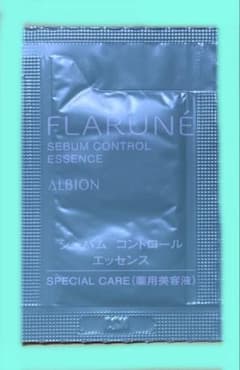 アルビオン ALBION スキンコンディショナー サンプルセット | Shop at