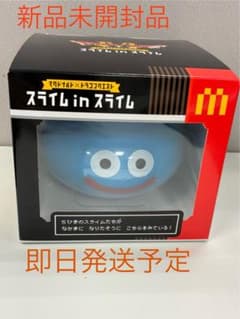 新品未開封 スライム in スライム - メルカリ