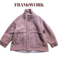 FRAMeWORK ボアジャケット ベイクルーズ 美品 キャメル色 - メルカリ