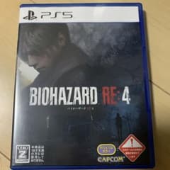 BIOHAZARD RE:4 PlayStation 5 (PS5)のサムネイル