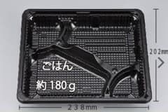 弁当容器 使い捨て（100セット）のサムネイル