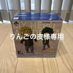 僕のヒーローアカデミア MASTERLISE フィギュアセット
