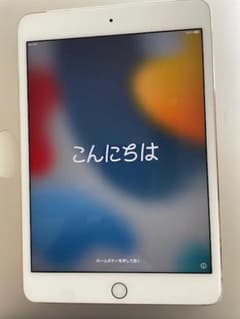 Apple iPadmini4 ゴールド128GB　本体のみのサムネイル