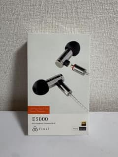 限界値下げ！final E5000 有線イヤホン 訳あり 限界値下げ！final E5000 有線イヤホン 訳あり - メルカリ
