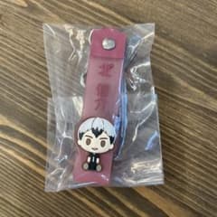 ハイキュー!! 北信介のサムネイル