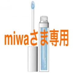 RMK グロス 03のサムネイル