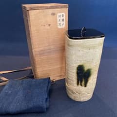 時代物「古瀬戸」の『菱形 細水指』古箱付 水指 茶道具 細水指 - メルカリ