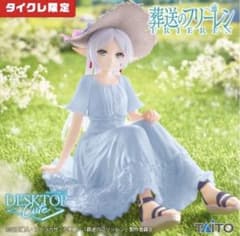 タイクレ限定 葬送のフリーレン Desktop Cute サマーワンピース - メルカリ