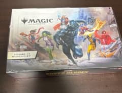 新品未開封　MTG マーベル スーパーヒーローズ プレイブースターBOX日本語版のサムネイル
